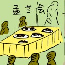 4D number 5842 in Damacai dream dictionary