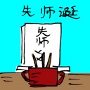 4D number 5846 in Damacai dream dictionary