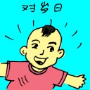 4D number 5850 in Damacai dream dictionary