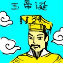 4D number 5851 in Damacai dream dictionary