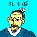 4D number 5852 in Damacai dream dictionary