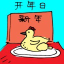4D number 5854 in Damacai dream dictionary