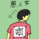 4D number 5859 in Damacai dream dictionary