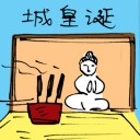 4D number 5864 in Damacai dream dictionary