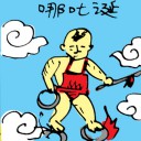4D number 5865 in Damacai dream dictionary