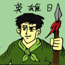 4D number 5868 in Damacai dream dictionary