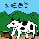 4D number 5875 in Damacai dream dictionary