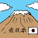 4D number 5876 in Damacai dream dictionary