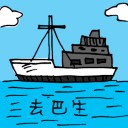 4D number 5878 in Damacai dream dictionary