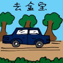 4D number 5880 in Damacai dream dictionary