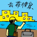 4D number 5884 in Damacai dream dictionary
