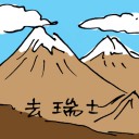 4D number 5885 in Damacai dream dictionary