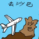 4D number 5887 in Damacai dream dictionary