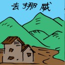 4D number 5892 in Damacai dream dictionary