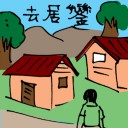 4D number 5895 in Damacai dream dictionary