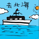 4D number 5897 in Damacai dream dictionary