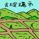 4D number 5901 in Damacai dream dictionary