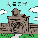 4D number 5902 in Damacai dream dictionary