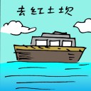4D number 5904 in Damacai dream dictionary