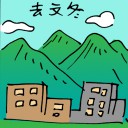 4D number 5905 in Damacai dream dictionary