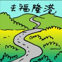 4D number 5907 in Damacai dream dictionary