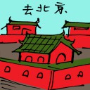 4D number 5910 in Damacai dream dictionary
