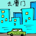 4D number 5914 in Damacai dream dictionary