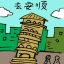 4D number 5915 in Damacai dream dictionary