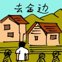 4D number 5916 in Damacai dream dictionary