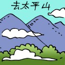 4D number 5917 in Damacai dream dictionary