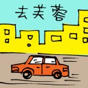 4D number 5918 in Damacai dream dictionary