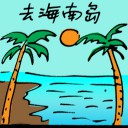 4D number 5926 in Damacai dream dictionary