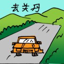 4D number 5927 in Damacai dream dictionary