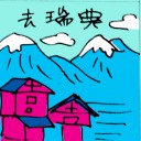 4D number 5930 in Damacai dream dictionary