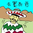 4D number 5932 in Damacai dream dictionary