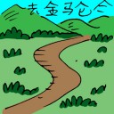 4D number 5933 in Damacai dream dictionary
