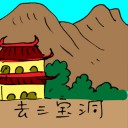 4D number 5935 in Damacai dream dictionary