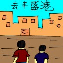 4D number 5938 in Damacai dream dictionary
