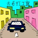 4D number 5940 in Damacai dream dictionary