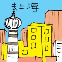 4D number 5943 in Damacai dream dictionary