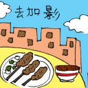4D number 5944 in Damacai dream dictionary