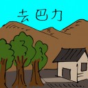 4D number 5946 in Damacai dream dictionary