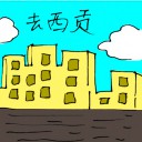 4D number 5947 in Damacai dream dictionary