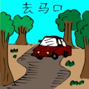 4D number 5949 in Damacai dream dictionary