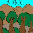 4D number 5950 in Damacai dream dictionary
