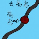 4D number 5952 in Damacai dream dictionary