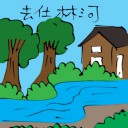 4D number 5955 in Damacai dream dictionary