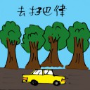 4D number 5957 in Damacai dream dictionary