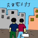 4D number 5958 in Damacai dream dictionary