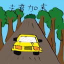 4D number 5960 in Damacai dream dictionary